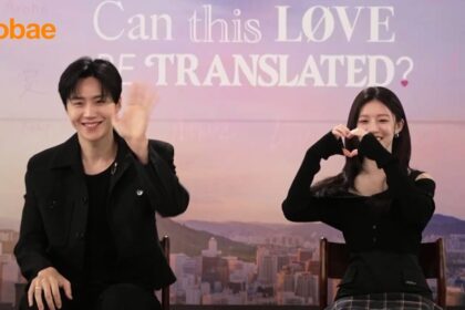 ‘¿Cómo se traduce este amor?’: Kim Seon-ho y Go Youn-jung hablan con Infobae sobre su nueva aventura romántica en Netflix