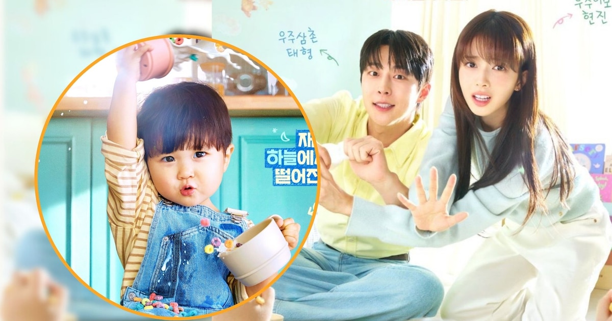 De qué trata “Our Universe”, el adorable k-drama de enredos que llega a streaming