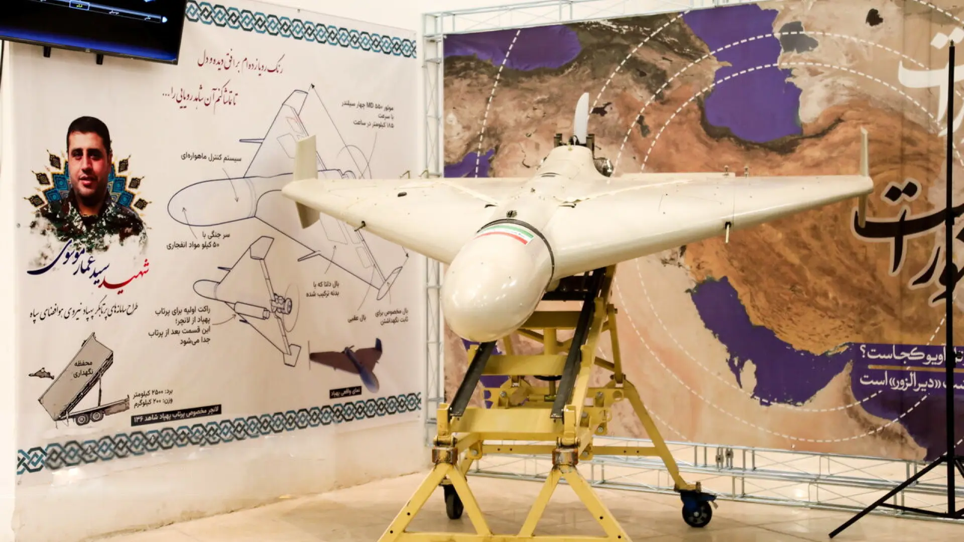 Qué son los drones Shahed de Irán y por qué son un grave problema para España y resto de países de Europa